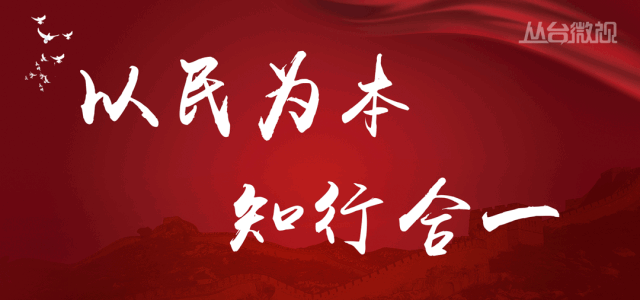 【疫情动态高风险地区查询,疫情高风险地区实时更新】-第3张图片